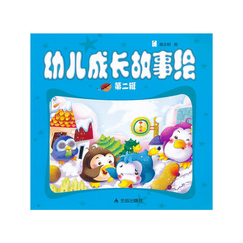 �׃����L�����L�ڶ�݋