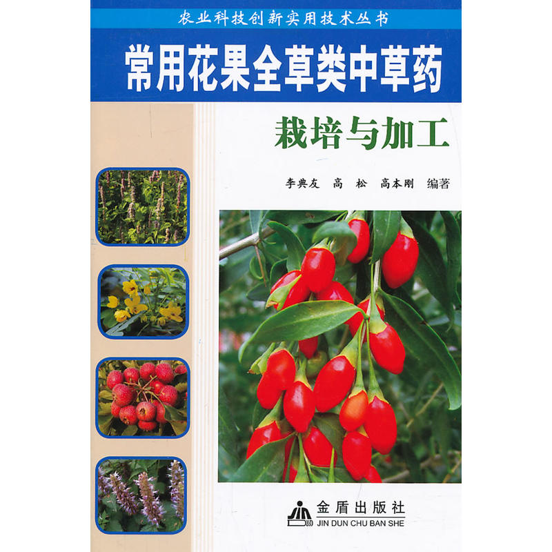 ���û���ȫ����в�ˎ�����c�ӹ� �r(n��ng)�I(y��)�Ƽ���(chu��ng)��(sh��)�ü��g(sh��)����