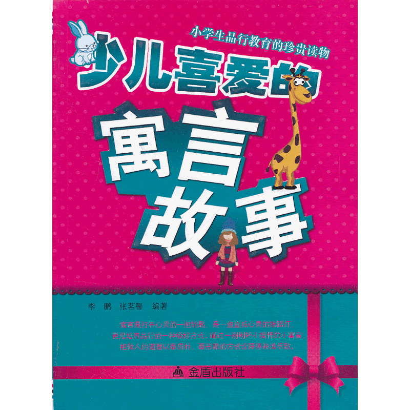 �ك�ϲ��(��i)��Ԣ�Թ���