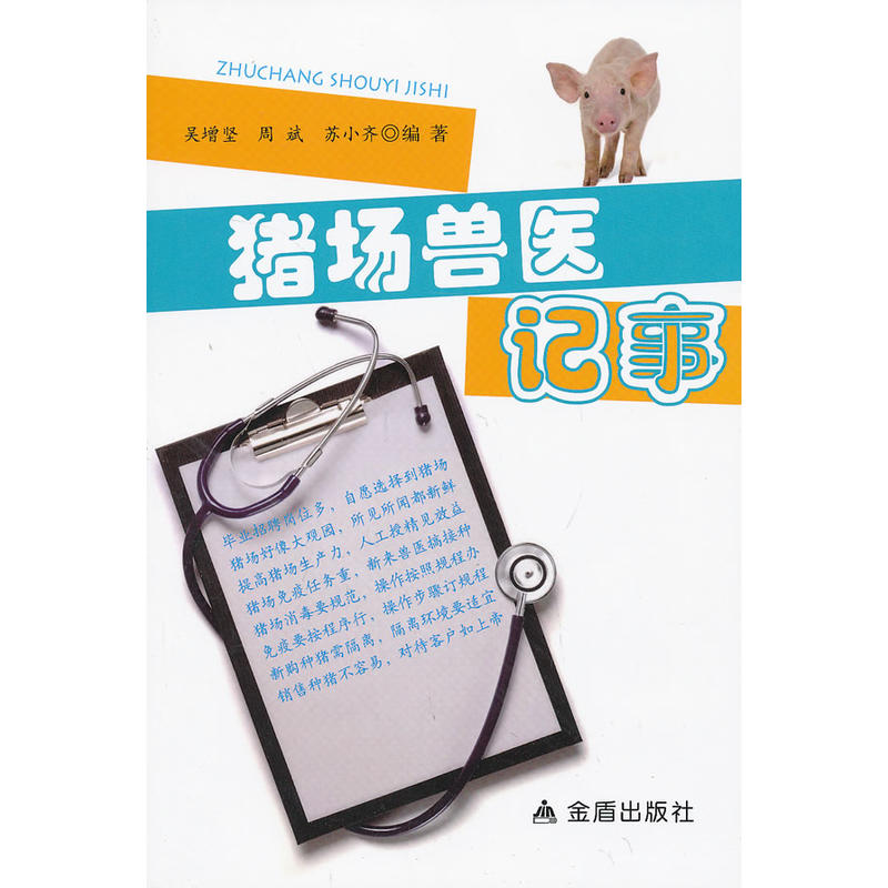 �i��(ch��ng)�F�t(y��)ӛ��