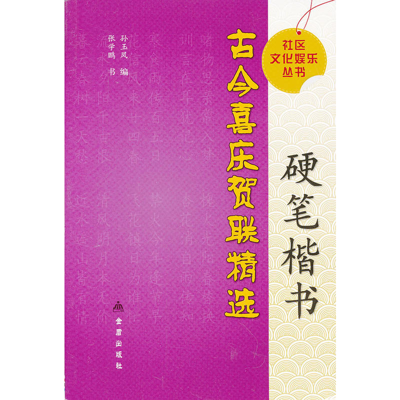 Ӳ�P����(sh��)�Ž�ϲ�c�R(li��n)���x