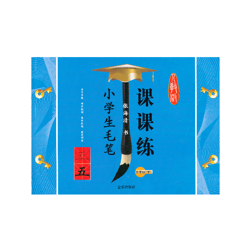 С�W��ë�P�n�n�� ���꼉���£�