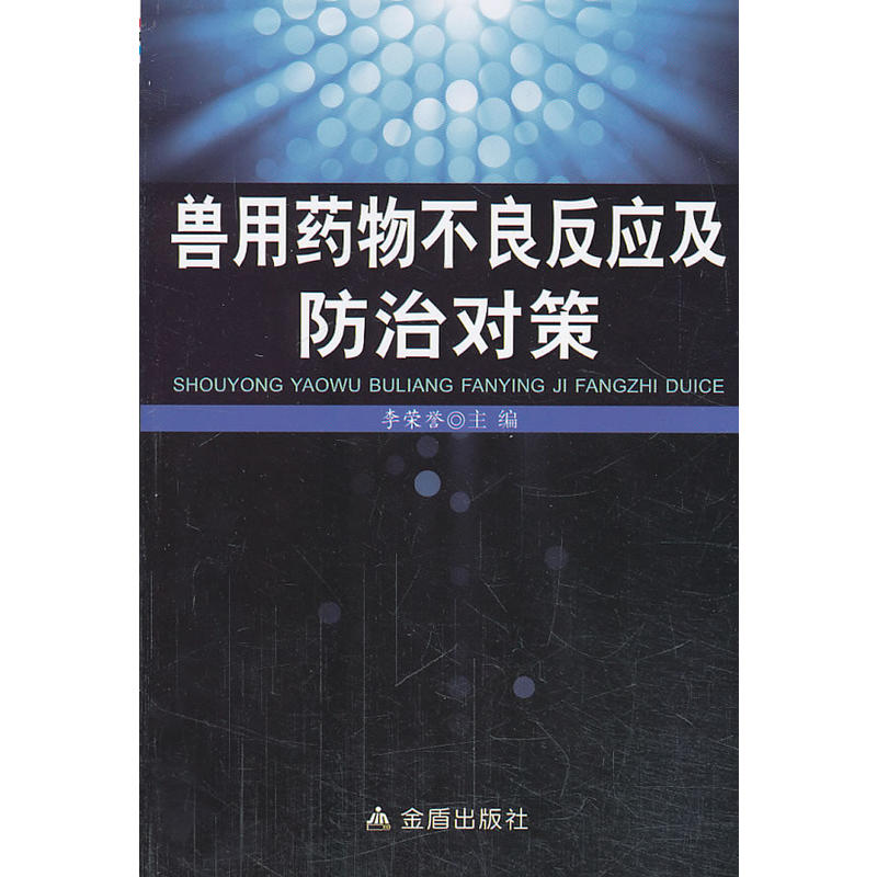 �F��ˎ�ﲻ�����������Ό���