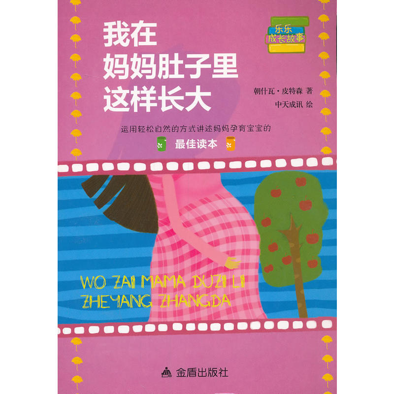 ���ڋ����������@���L��