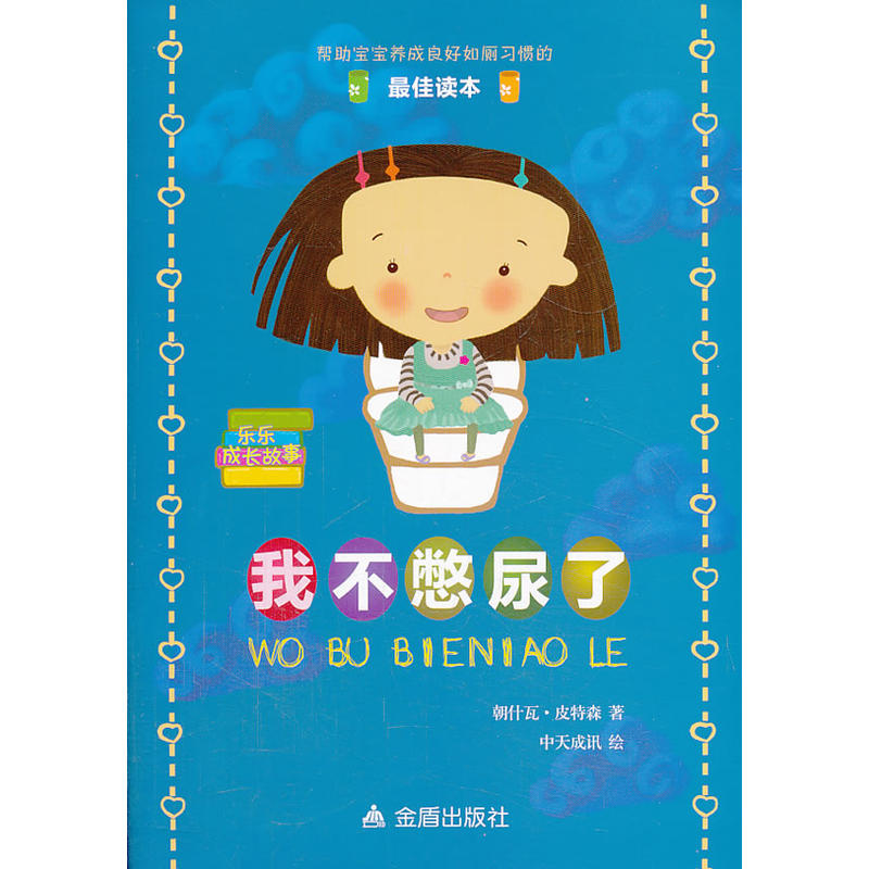 �Ҳ�������