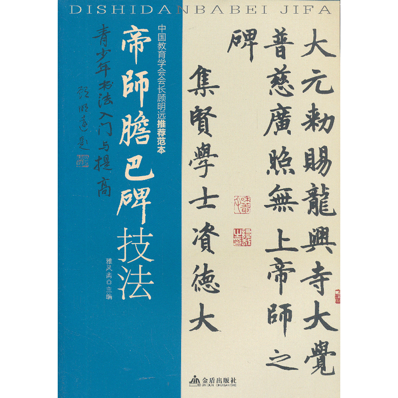 ������������T�c��� �ێ�đ�ͱ�����