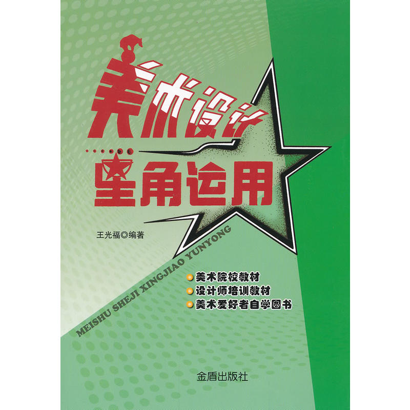 ���g�OӋ�ǽ��\��