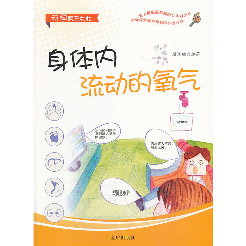 �ƌW(xu��)ԭ����� ���w��(n��i)����(d��ng)������