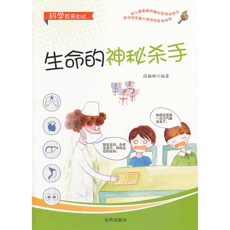 �ƌWԭ����� ���������ؚ���