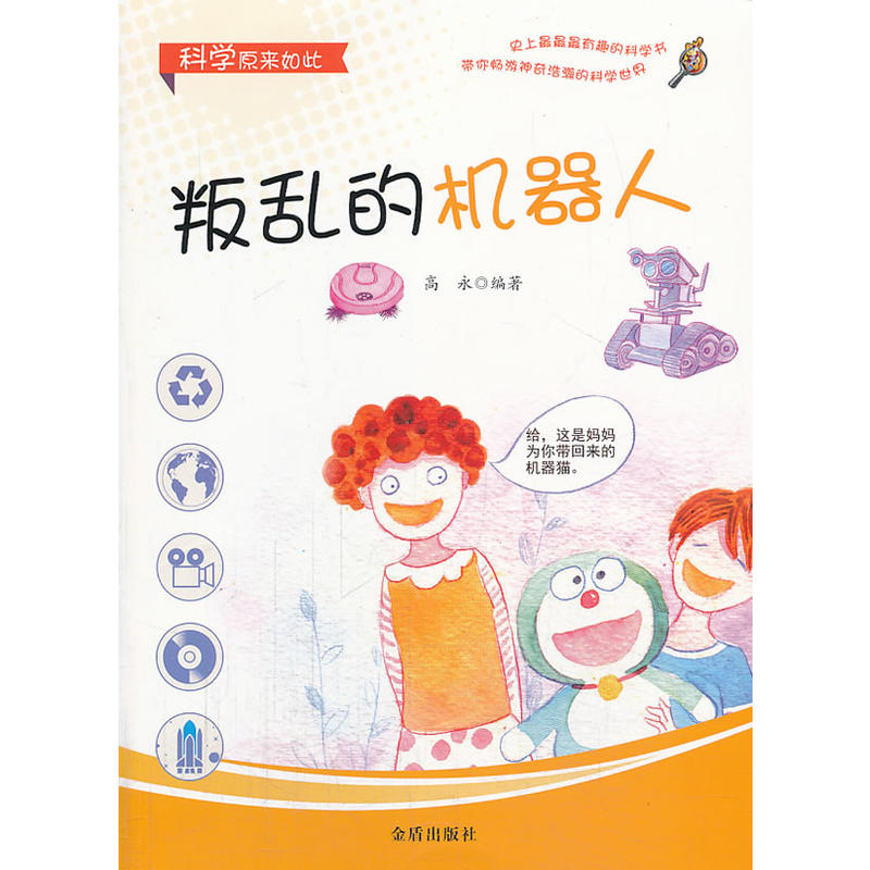 �ƌW(xu��)ԭ��(l��i)��� �сy�ęC(j��)����