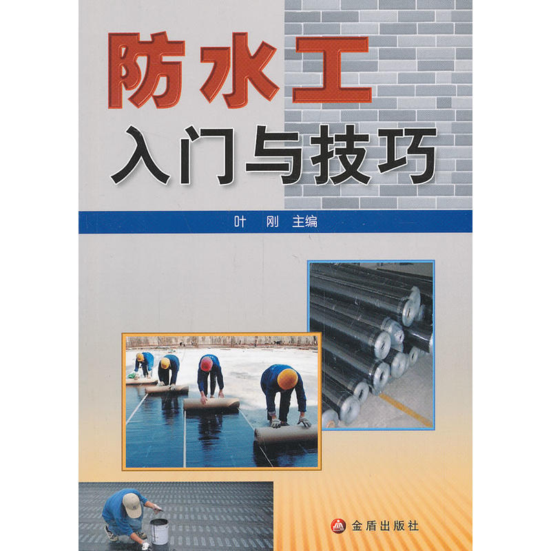 ��ˮ�����T�c����