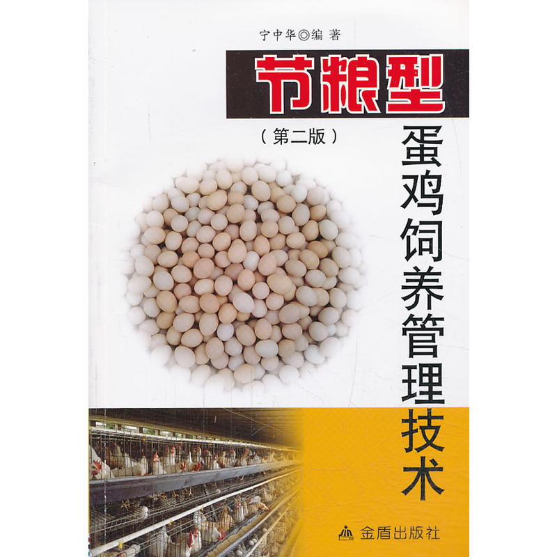 ��(ji��)�Z�͵��u��B(y��ng)�������g���ڶ��棩