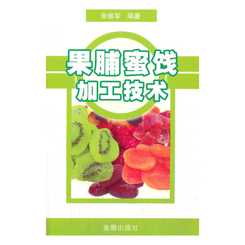 �������T�ӹ����g(sh��)