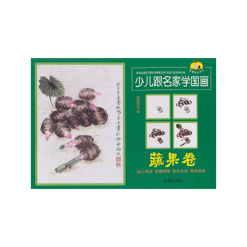 �ك������ҌW(xu��)�������߹���