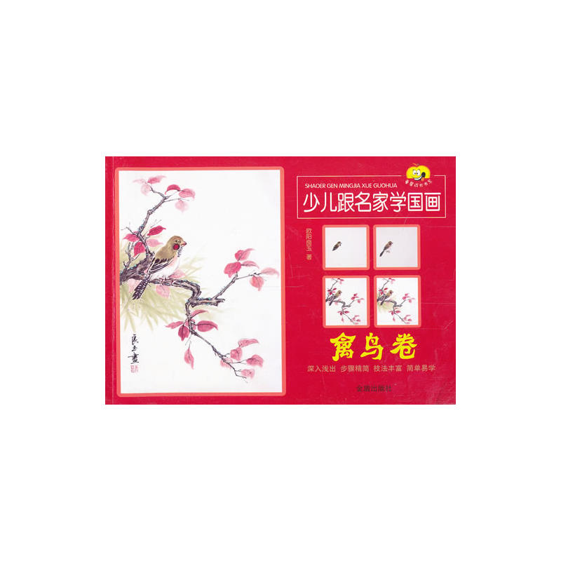 �ك������ҌW(xu��)���������B��