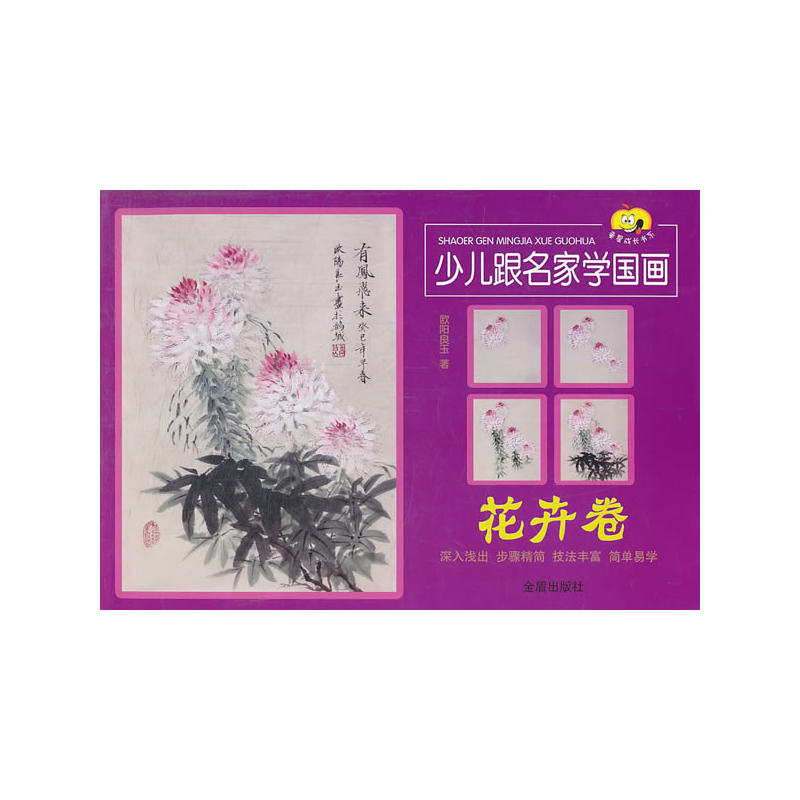 �ك������ҌW(xu��)���������ܾ�