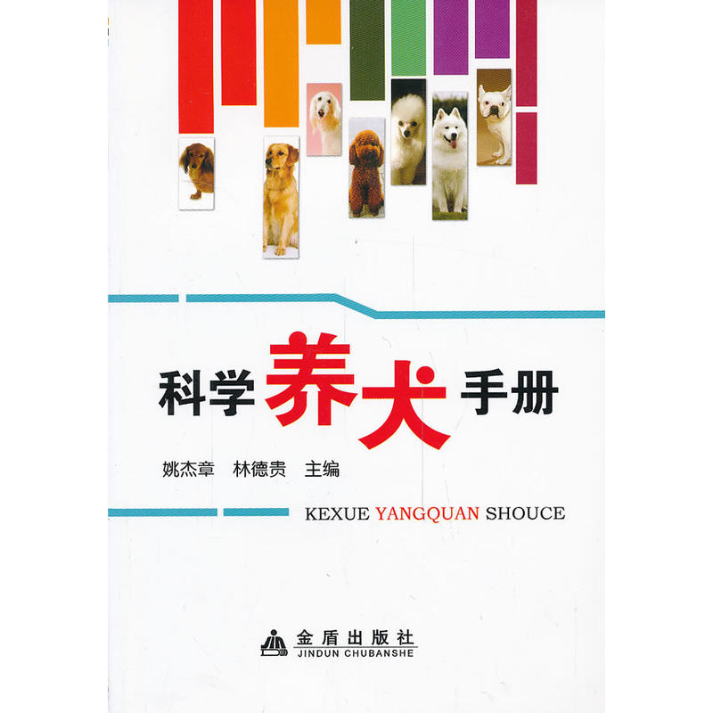 �ƌW�B(y��ng)Ȯ�փ�