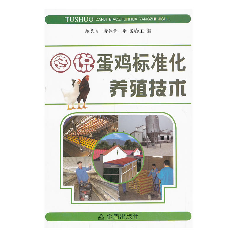 �D�f���u��(bi��o)��(zh��n)���B(y��ng)ֳ���g(sh��)