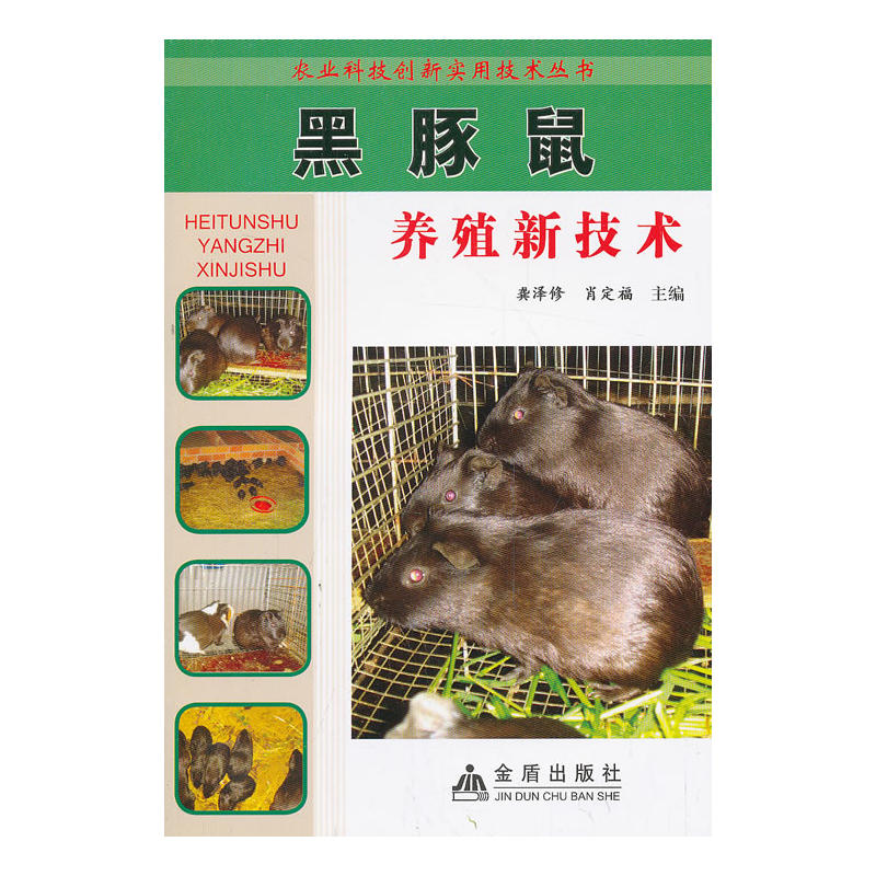 �������B(y��ng)ֳ�¼��g(sh��)���r(n��ng)�I(y��)�Ƽ���(chu��ng)��(sh��)�ü��g(sh��)����