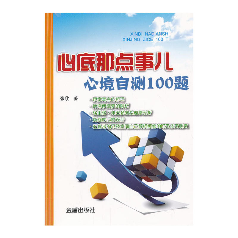 �ĵ����c(di��n)�����ľ��Ԝy100�}