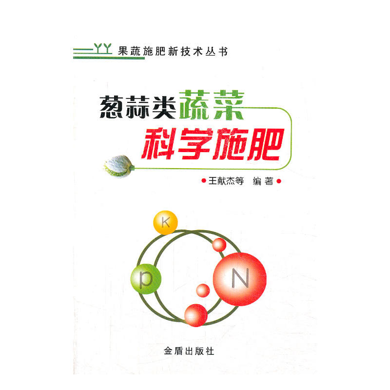 �[����߲˿ƌWʩ�� ����ʩ���¼��g(sh��)����