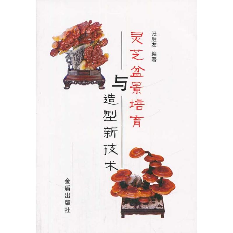 �`֥�辰�����c�����¼��g(sh��)