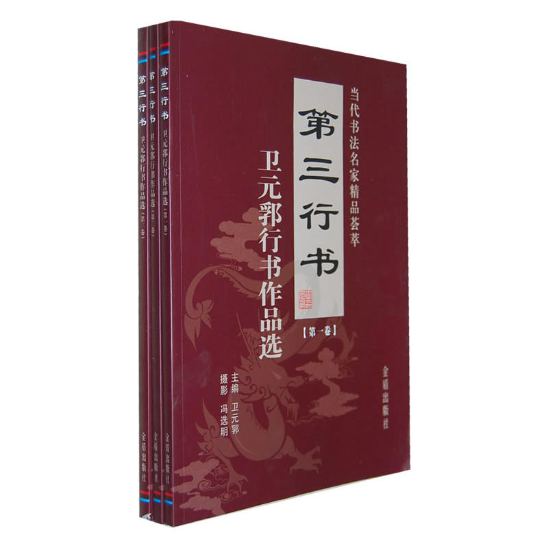 �����Е� �l(w��i)Ԫۮ�Е���Ʒ�x��������