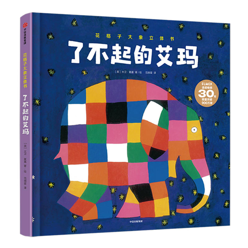 �����Ӵ������w�����˲���İ���