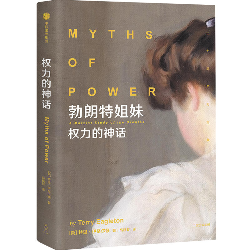 �����ؽ��� ��(qu��n)������Ԓ