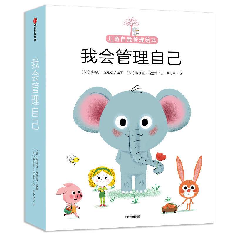 �ҕ������Լ�