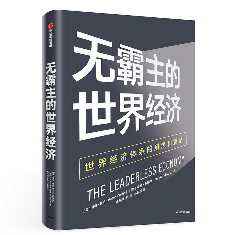 �o���������罛(j��ng)�������罛(j��ng)���wϵ�ı������ؽ�