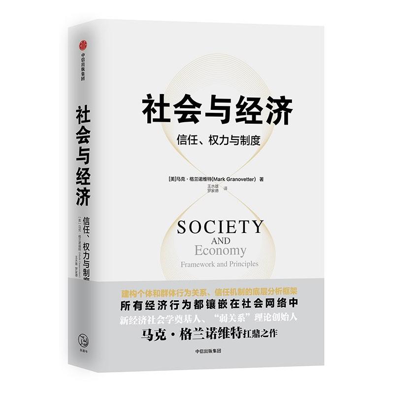 ����c��(j��ng)��(j��)����������(qu��n)���c�ƶ�