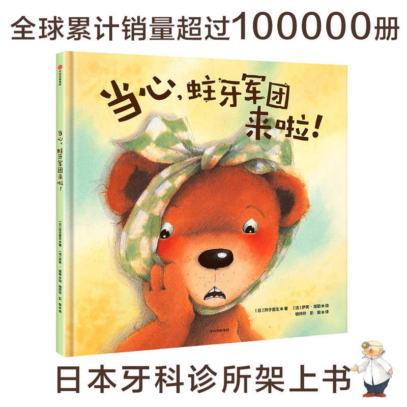 ����������܊�F������