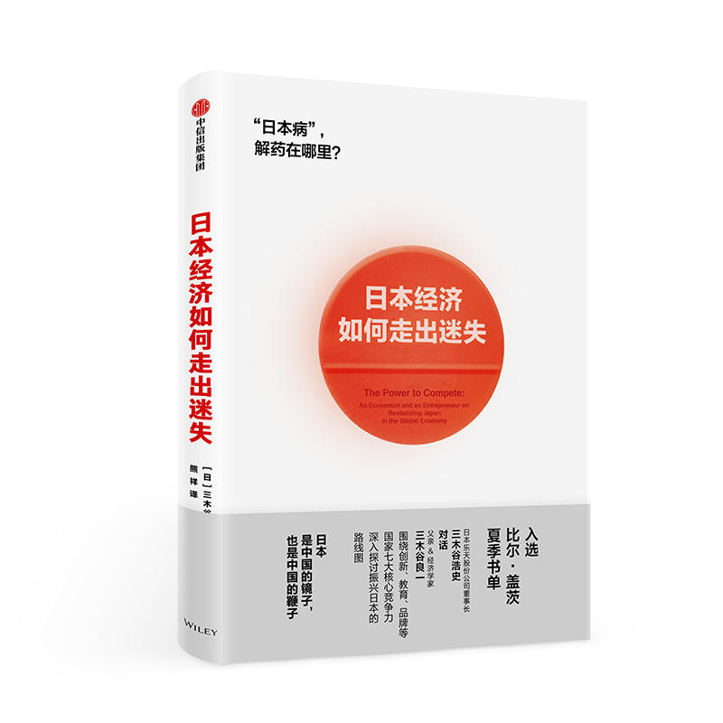 �ձ���������߳���ʧ��