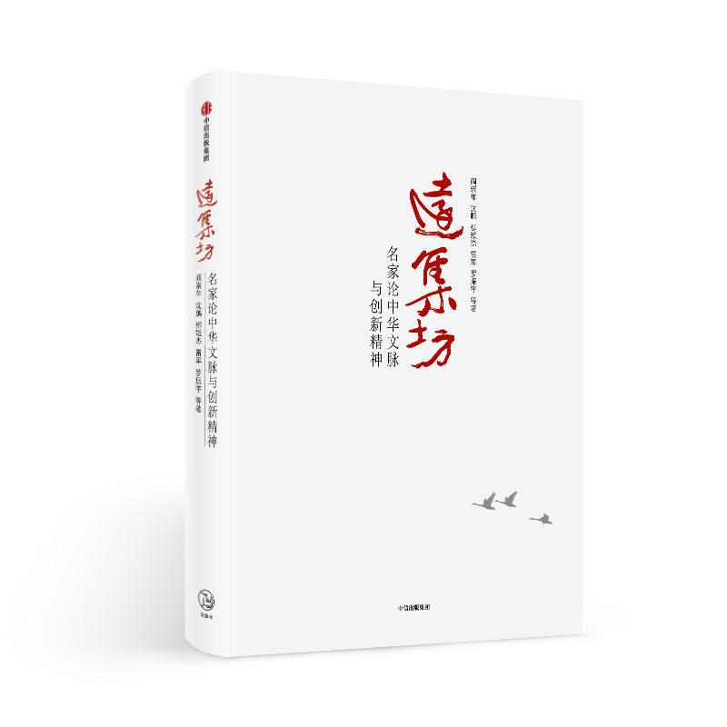 �h����������Փ���A���}�c��(chu��ng)�¾���