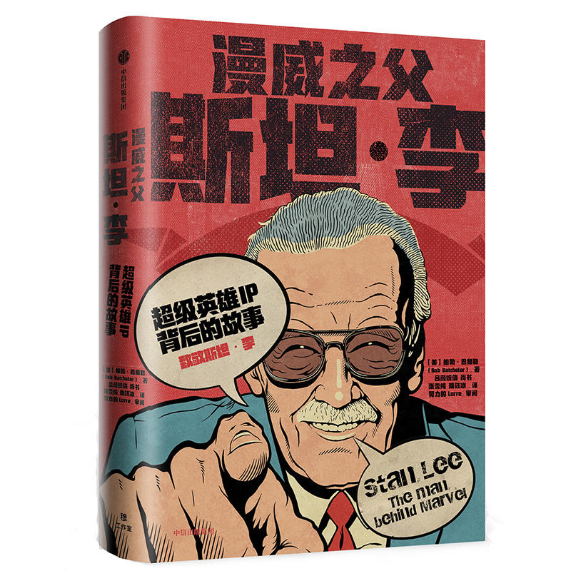 ����֮����˹̹��