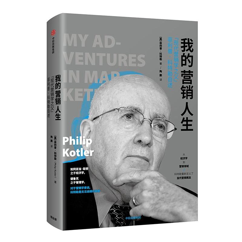 �ҵĠI�N���������F(xi��n)���I�N�W(xu��)֮���������ա�����������