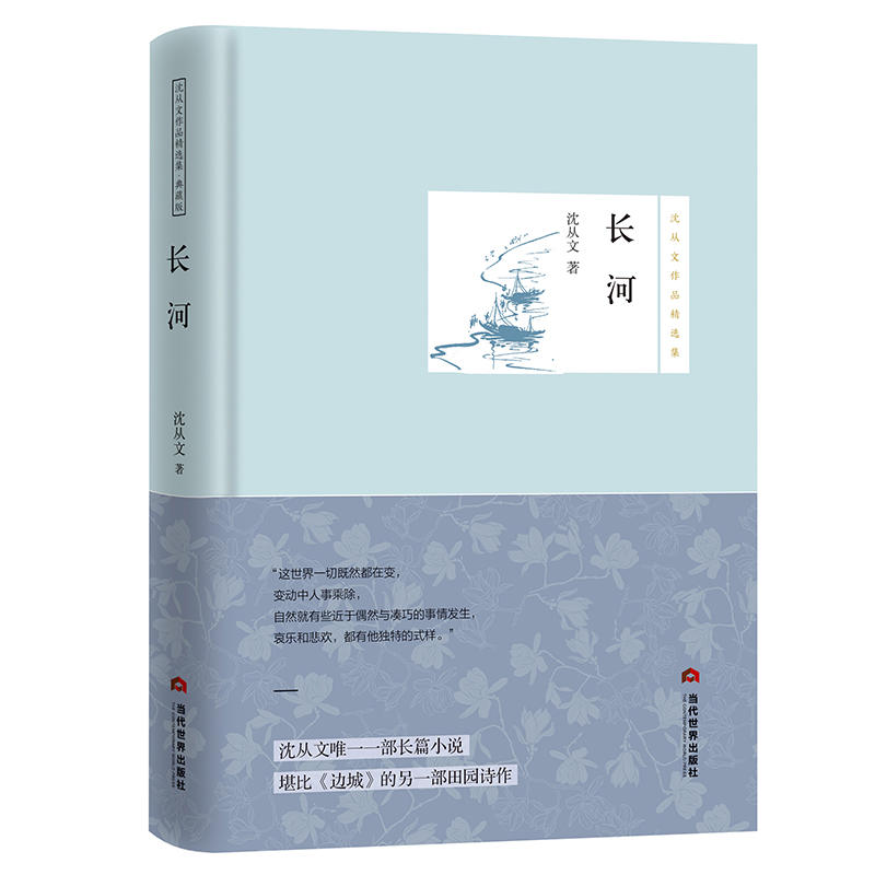 �L(zh��ng)��