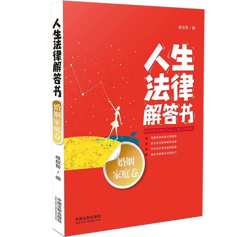 �������ɽ�����������ͥ����