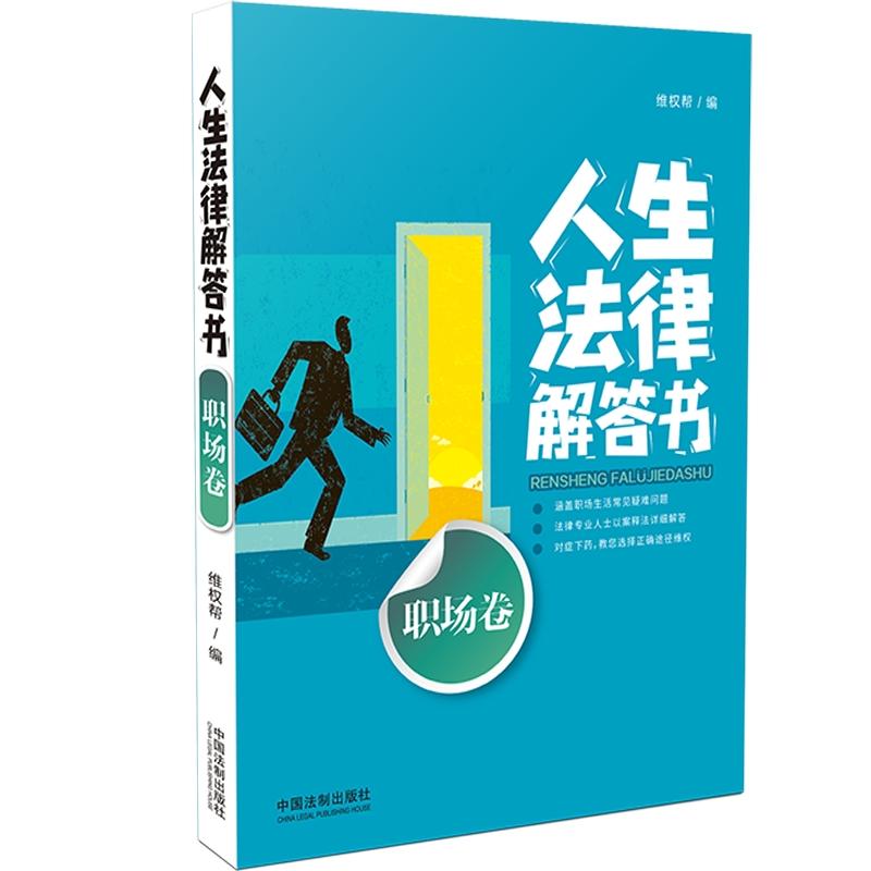 �������ɽ�����������