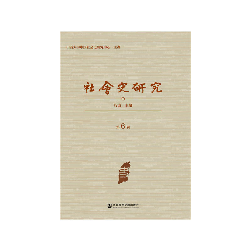 ���ʷ�о� ��6݋