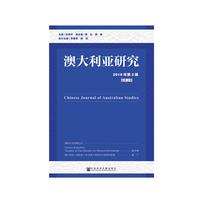 �Ĵ������о���2018���2݋/����2݋��