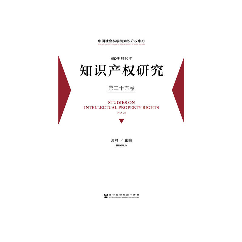 ֪�R�a(ch��n)��(qu��n)�о��ڶ�ʮ���