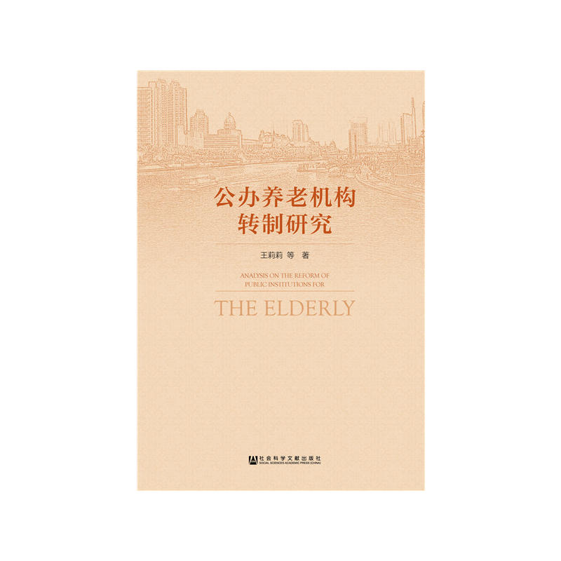 ���k�B(y��ng)�ϙC(j��)��(g��u)�D(zhu��n)���о�