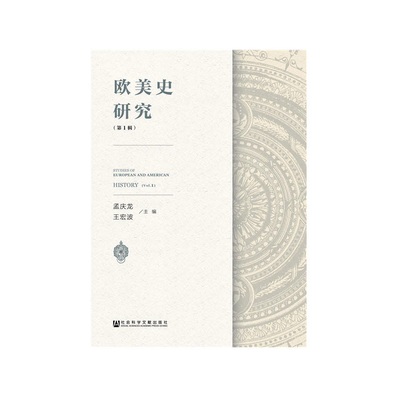 �W��ʷ�о�����1݋��