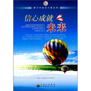 ���ĳɾ�δ��