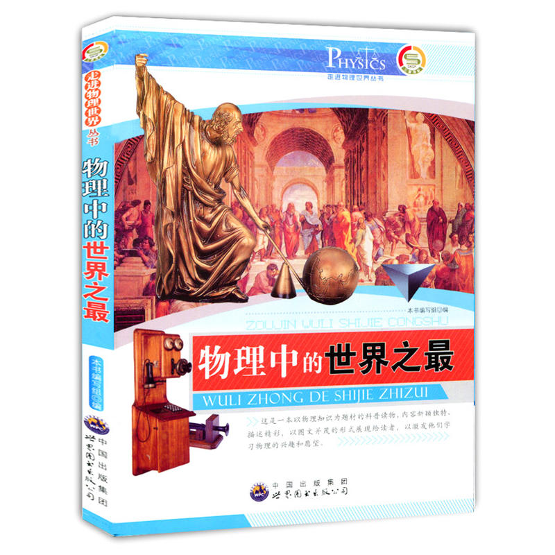 �����е�����֮��(���M(j��n)�������煲��)