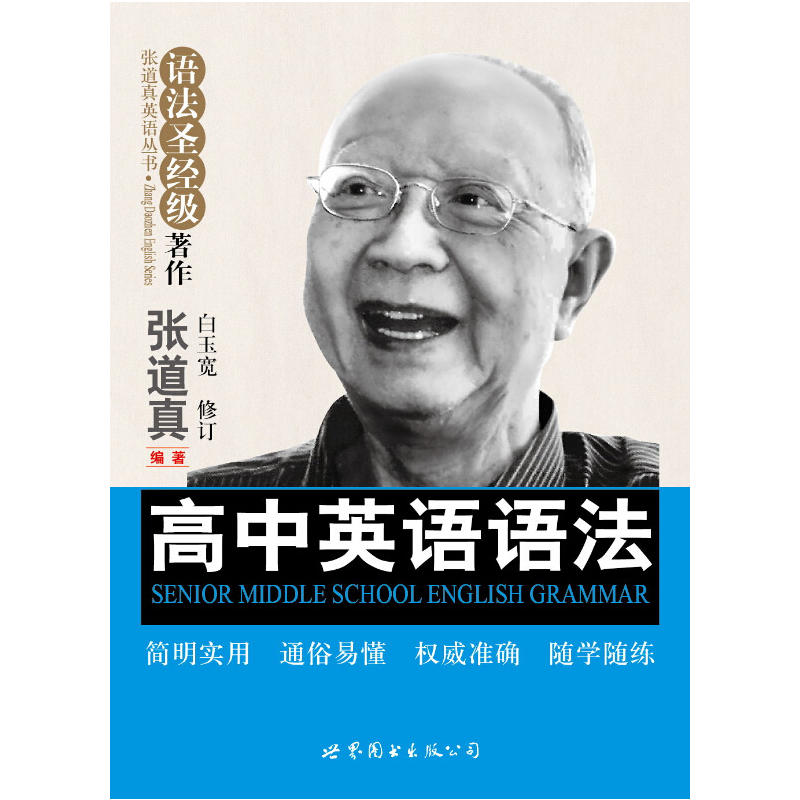 ����Ӣ�Z(y��)�Z(y��)��