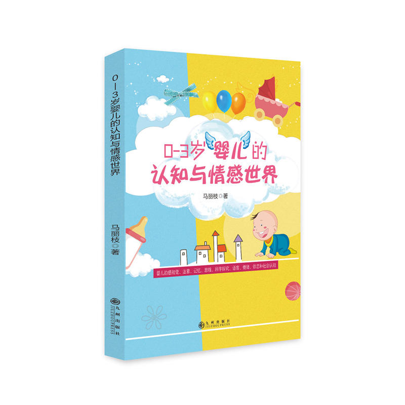 0-3�q�냺���J֪�c�������