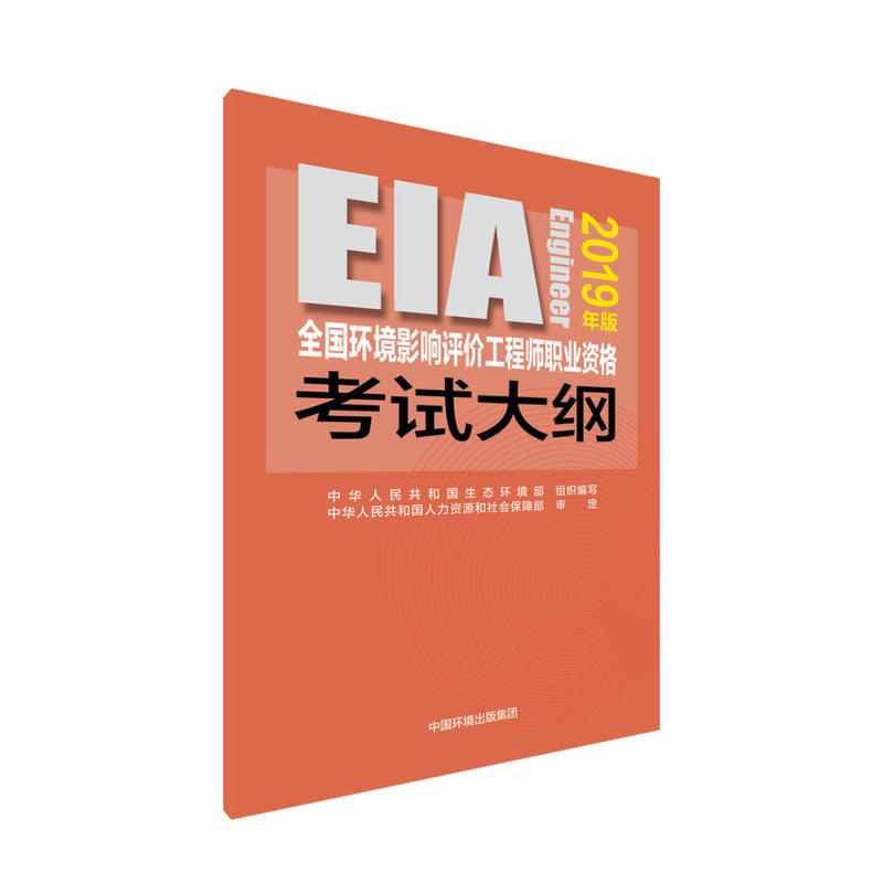 2019ȫ���h(hu��n)��Ӱ��u�r���̎���ԇ�Õ�����ԇ��V